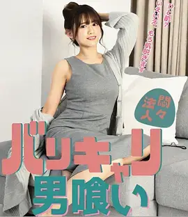 高分剧单集时长变化趋势